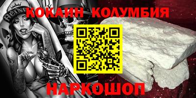 индика Моздок