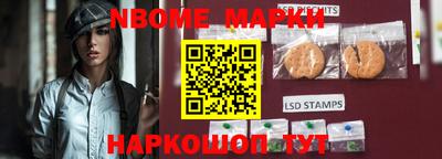 индика Моздок