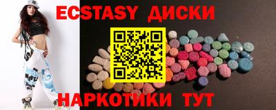 индика Моздок
