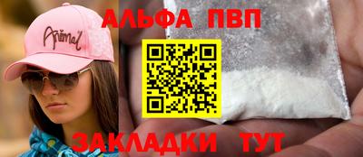 СК Можга