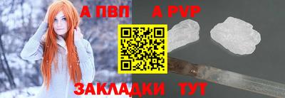 СК Можга