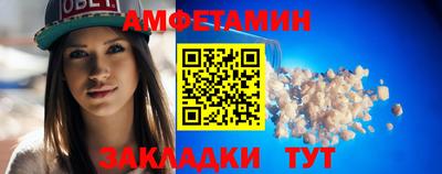 СК Можга