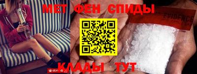СК Можга