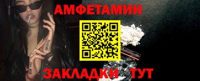 СК Можга