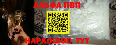 индика Моздок
